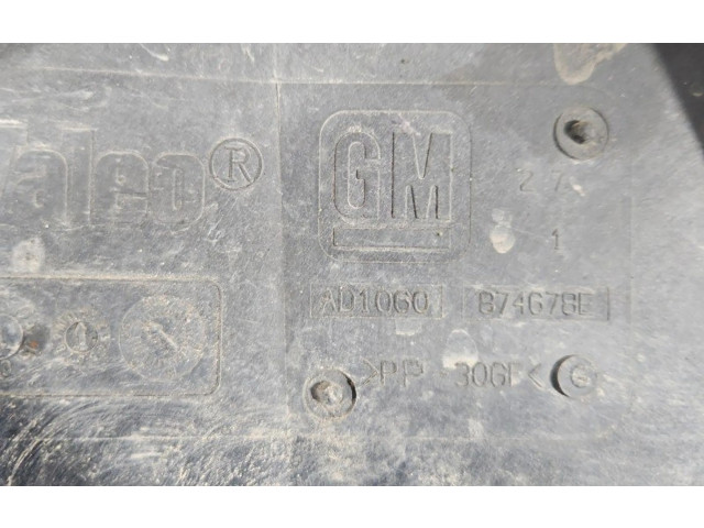 Комплект вентиляторов IMPRK1384879 Opel Vectra C