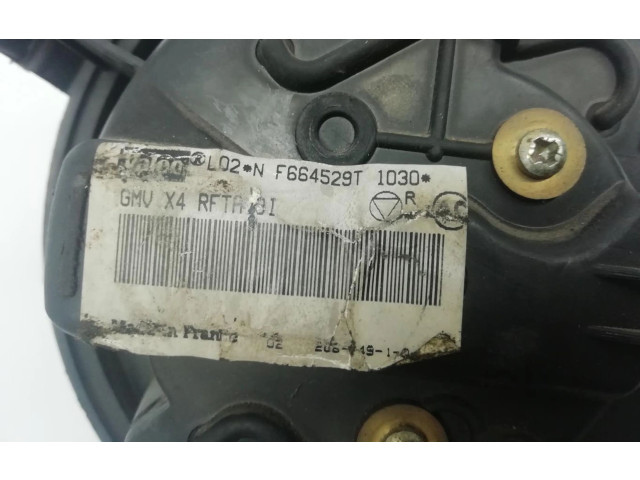 Вентилятор печки    6441N7   Citroen C5