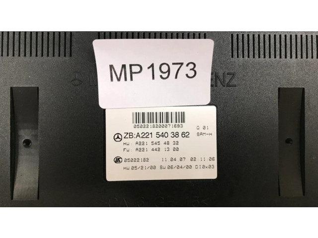 Блок предохранителей A2215403862, A2215454832   Mercedes-Benz S W221    