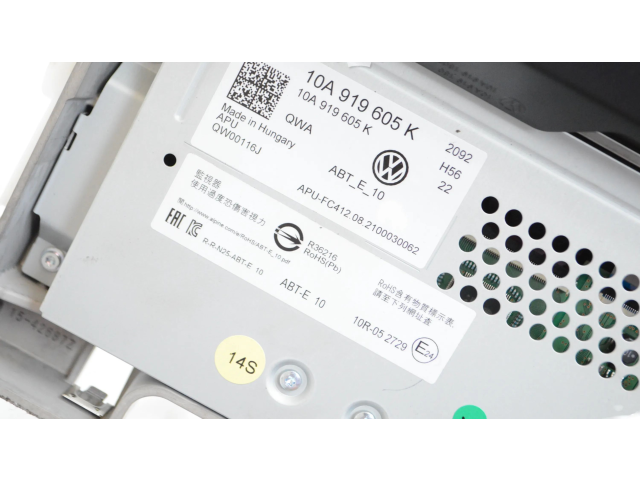 Дисплей    10A919605K   Volkswagen ID.3