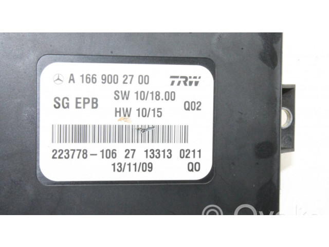 Блок управления заднего тормоза (EMF)