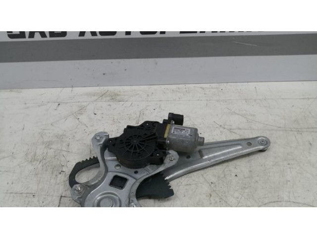 Комплект электрического механизма для подъема окна