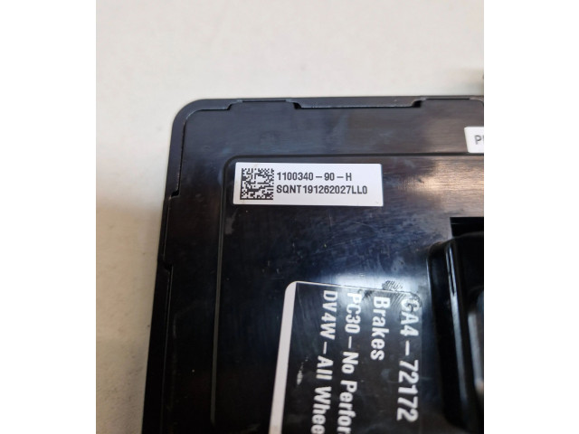 Комфортный модуль 110034090H, 191262027 Tesla Model 3