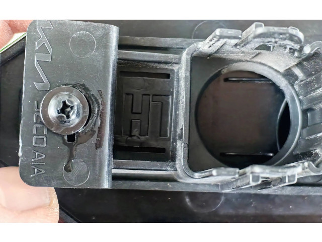 Vstřikovací lišta 865A2-A0060 KIA Niro