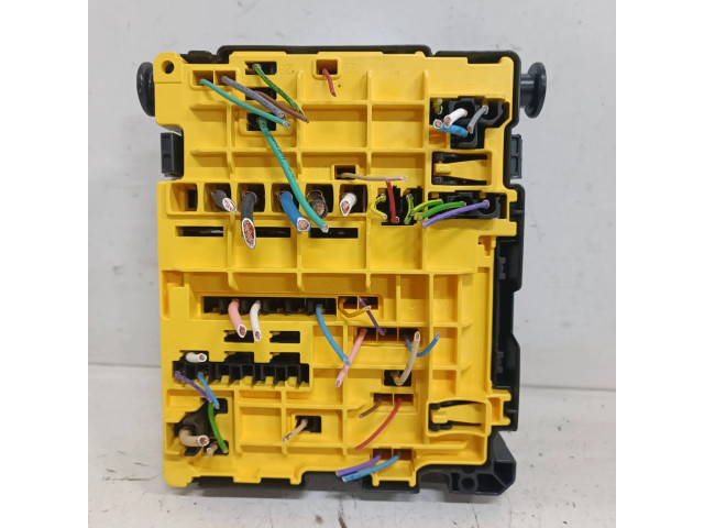 Блок предохранителей 9804848480 Peugeot 2008 I