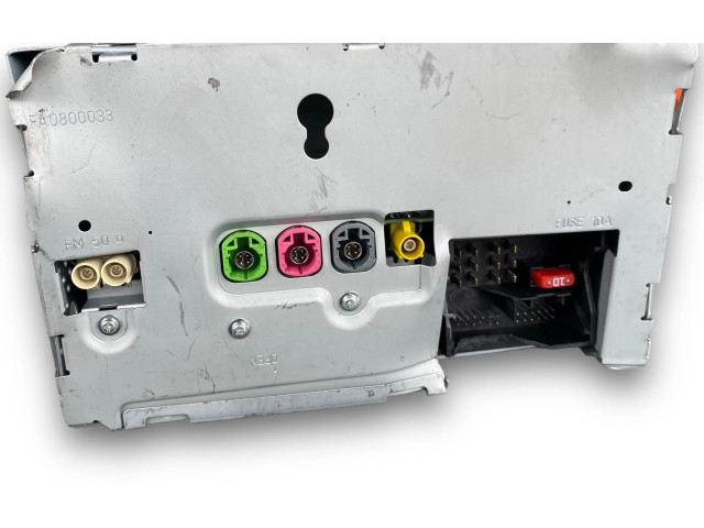 Радио/ проигрыватель CD/DVD / навигация