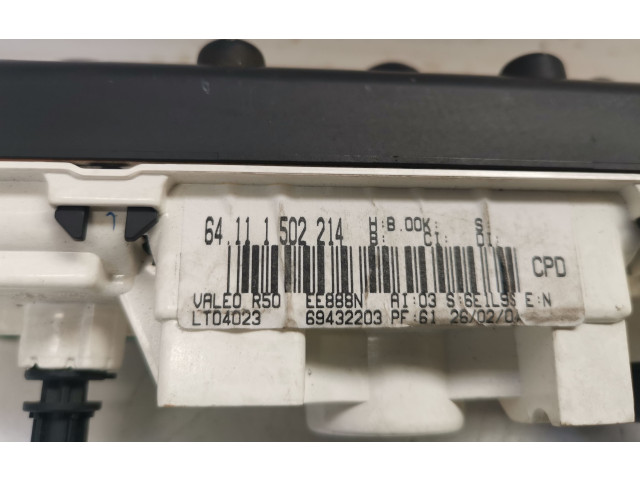 Блок управления кондиционера воздуха / климата/ печки (в салоне)