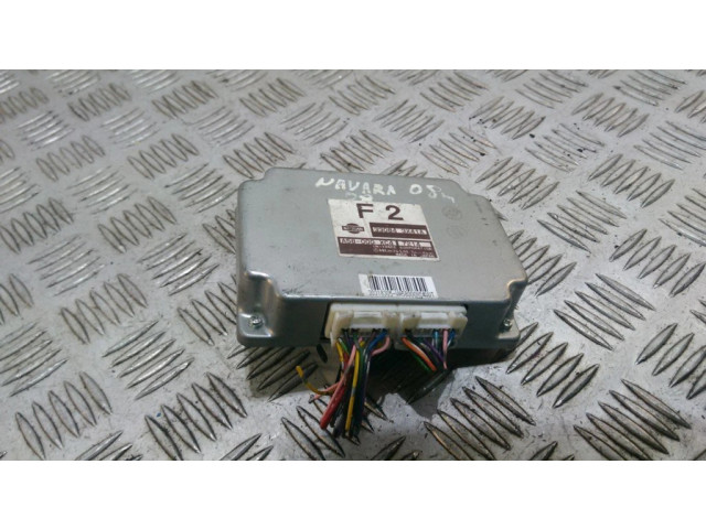 Комфортный модуль