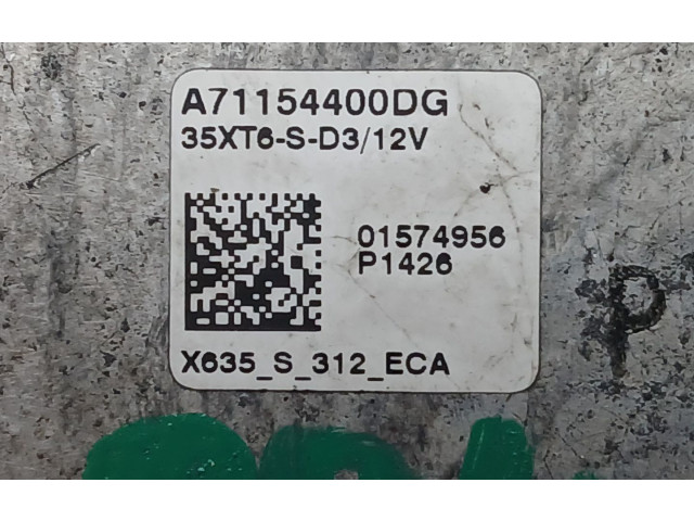 Блок управления Xenon