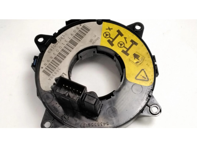 Полоса надувных подушек (кольцо srs)