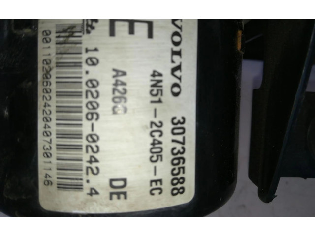 Вентилятор радиатора     30736588    Volvo C30 