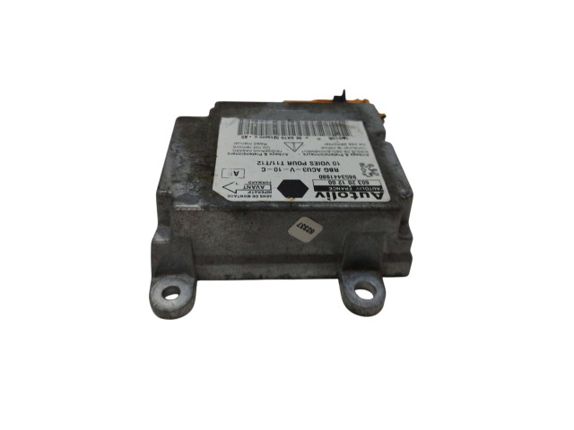 Блок подушек безопасности 9653441980, 603201200 Peugeot 206