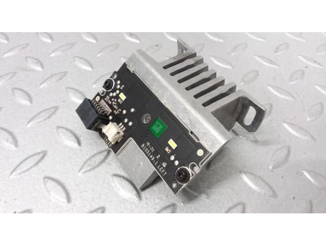 Блок фонаря / (блок «хenon»)