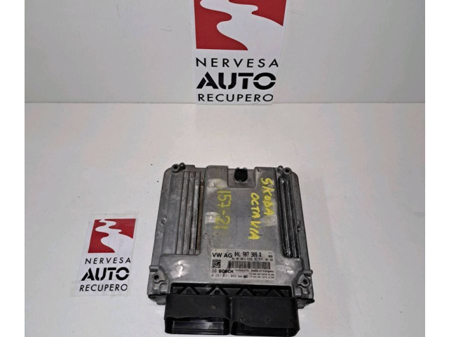 Блок управления 04L906026BR   Skoda Octavia Mk3 (5E)
