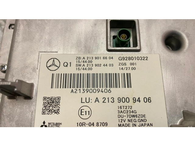 Экран/ дисплей / маленький экран