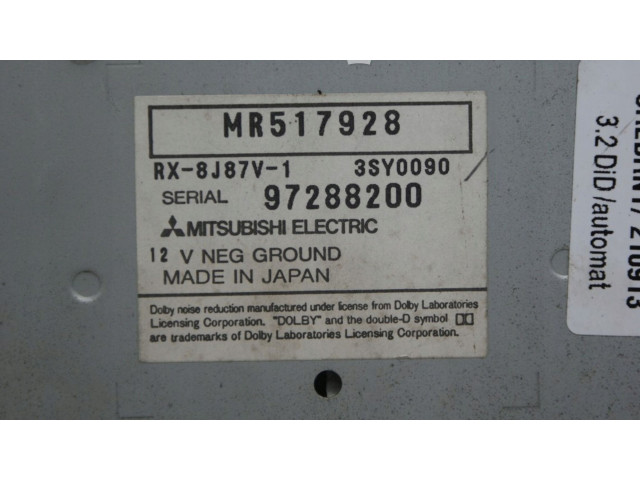 Модуль управления MPM MR517928 Mitsubishi Pajero