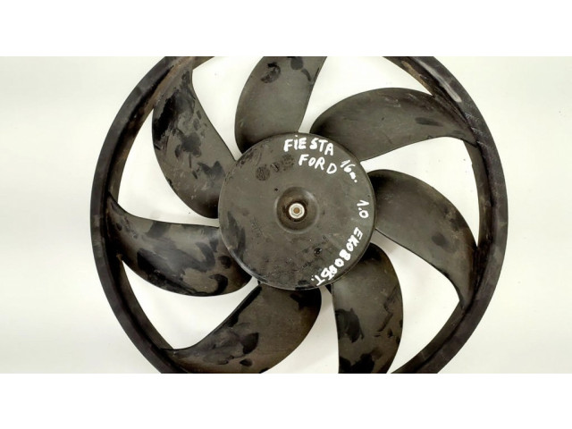 Крыльчатка вентилятора