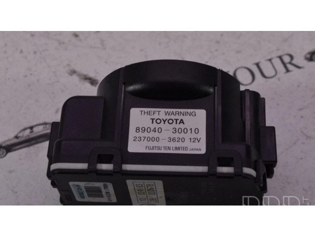 Сирена сигнализации