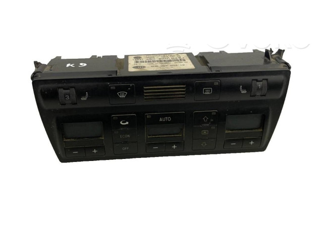 Блок управления климат-контролем 4B0820043J   Audi A6 S6 C5 4B