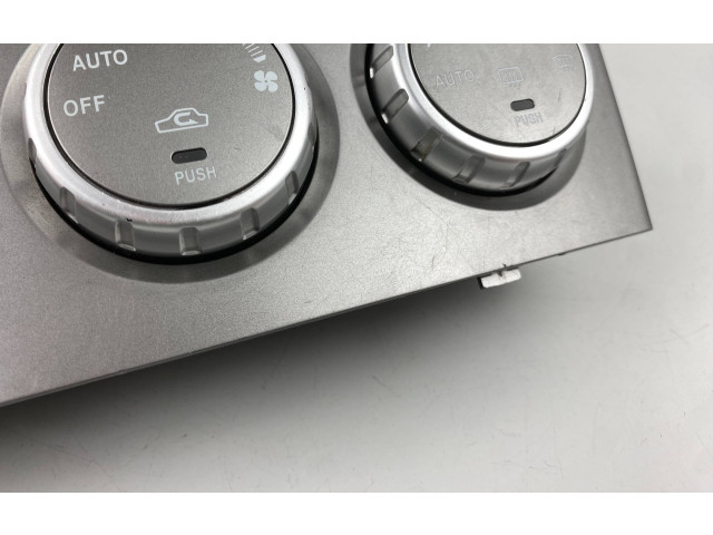 Блок управления климат-контролем 72311SA160 Subaru Forester SG