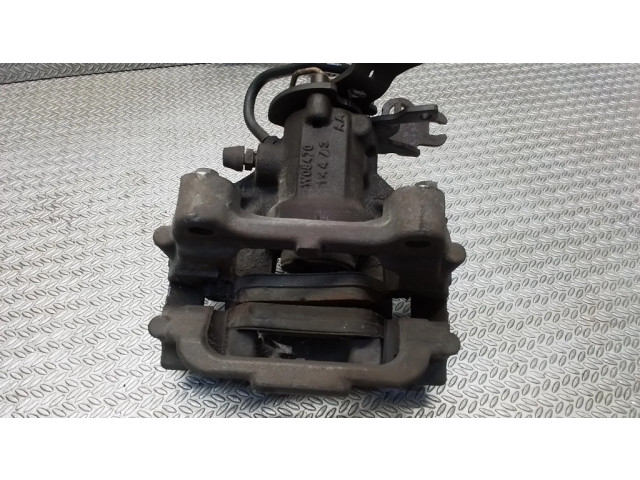 Задний суппорт