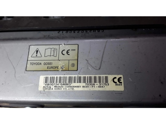 Подушка безопасности для колен 7030A31753 Mitsubishi Outlander