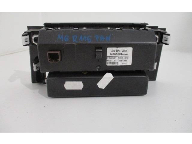 Экран/ дисплей / маленький экран