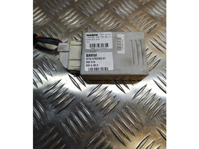 Блок управления