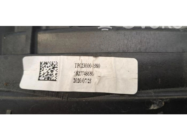 Комплект вентиляторов 9827748680 Peugeot 2008 II