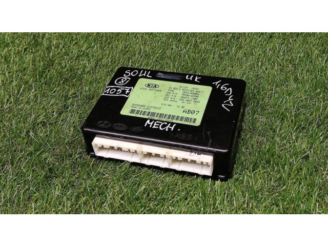 Модуль кузова