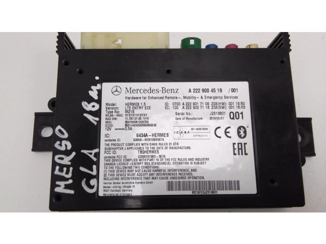 Модуль «Bluetooth»