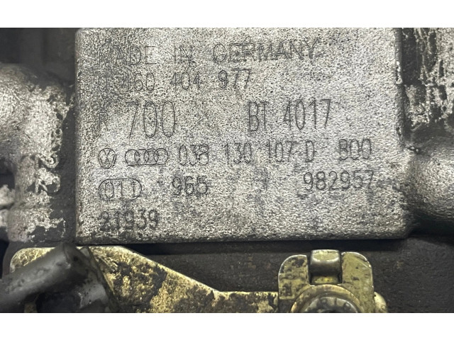 Топливный насос