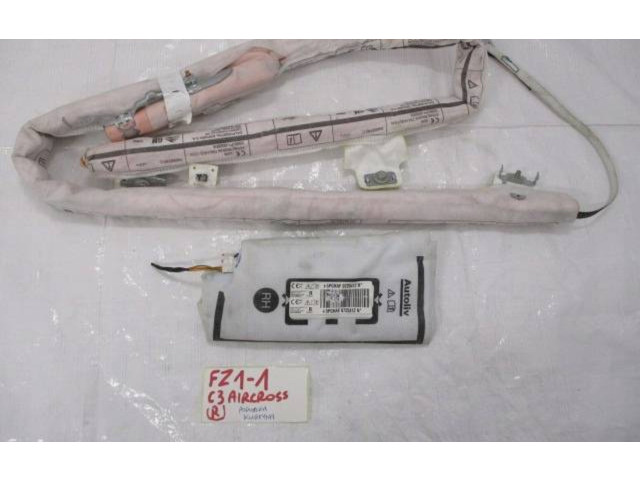 Надувная подушка для сиденья