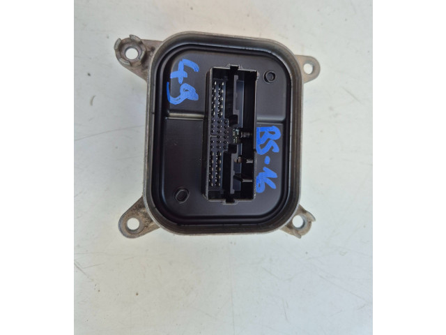 Блок управления Xenon