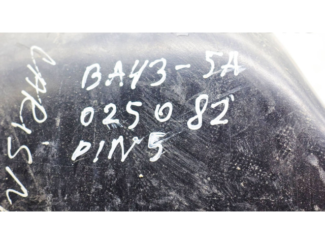 Зеркало электрическое        Mitsubishi Carisma  1996 - 1999 года   