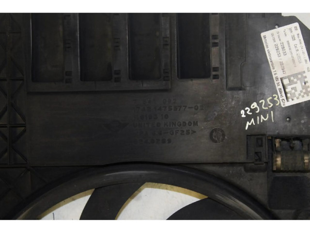 Вентилятор радиатора 7541092 Mini One - Cooper R50 - 53 3.0