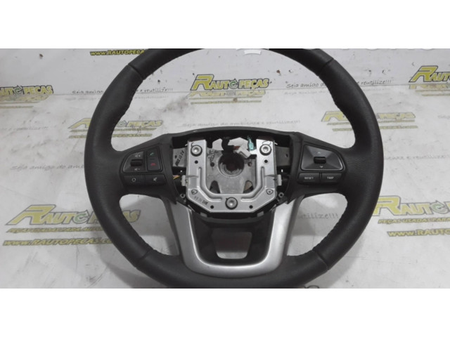 Руль KIA Rio 2012 - 2016 года INCLUIDO, NAO