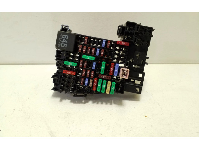 Блок предохранителей 2Q0937615A Skoda Kamiq