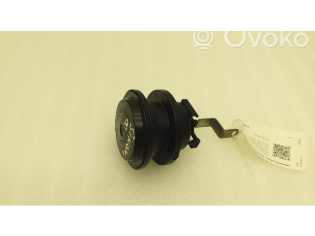 Вакуумный клапан