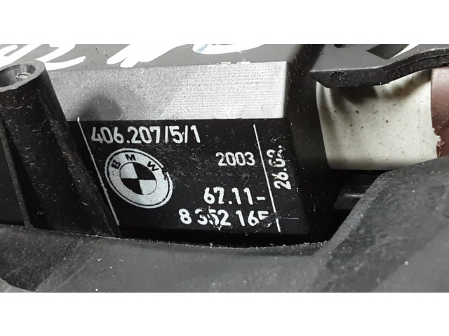 Задний замок