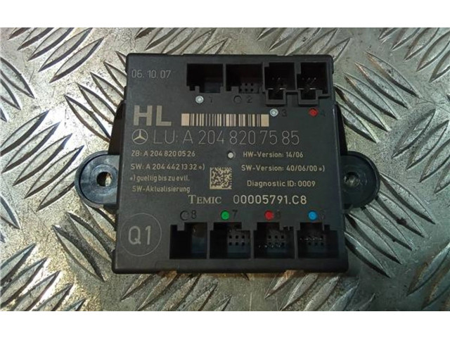 Zámek zadních dveří A2048207585, A2048200526 Mercedes-Benz C W204 2008