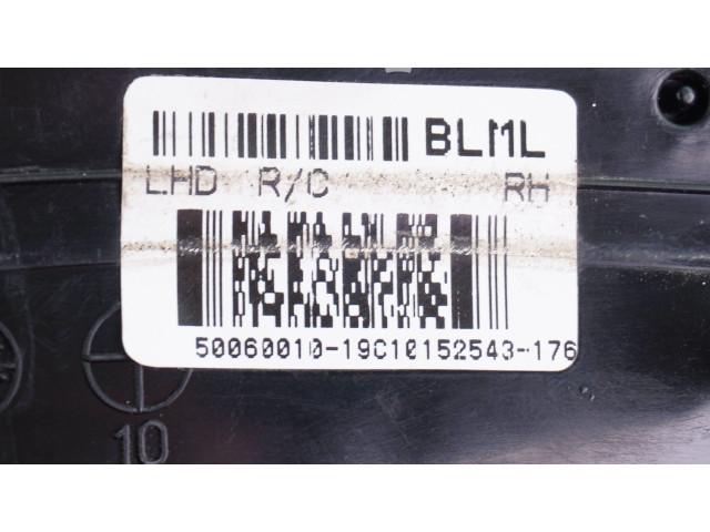 Зеркало электрическое Hyundai i10 2007 - 2012 года