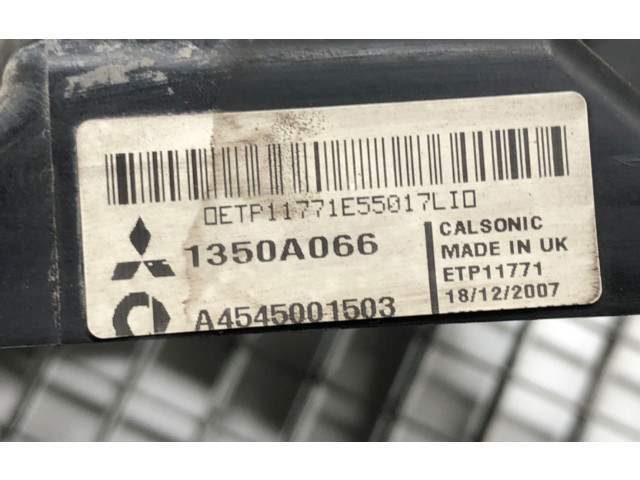 Комплект вентиляторов 1350A066 Mitsubishi Colt