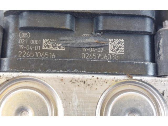 Блок ABS 0265956038, 0265956038 Jaguar XJ X351