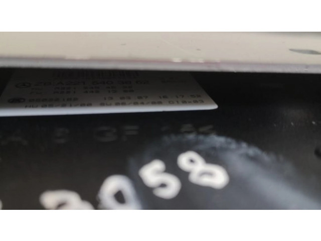 Блок предохранителей