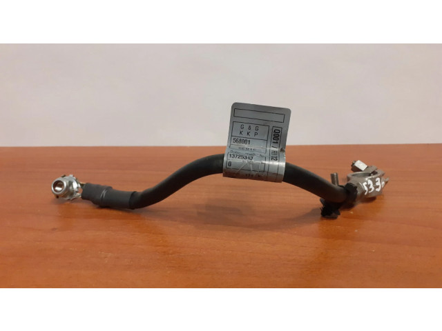 Минусовый провод (аккумулятора)