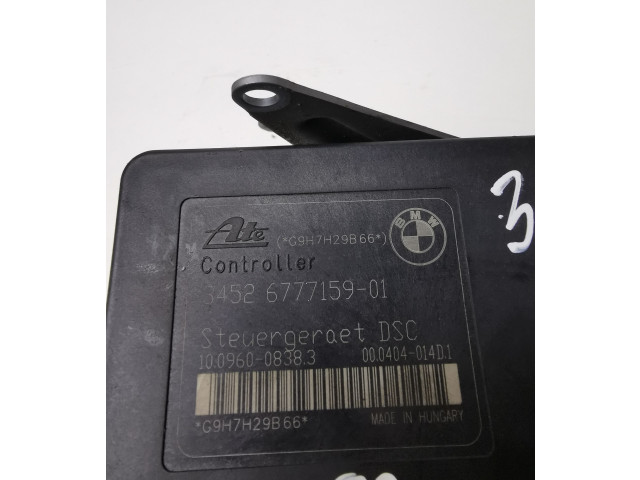 Блок АБС 34516777158, 34526777159 BMW 3 E92 E93 2005-2014 года