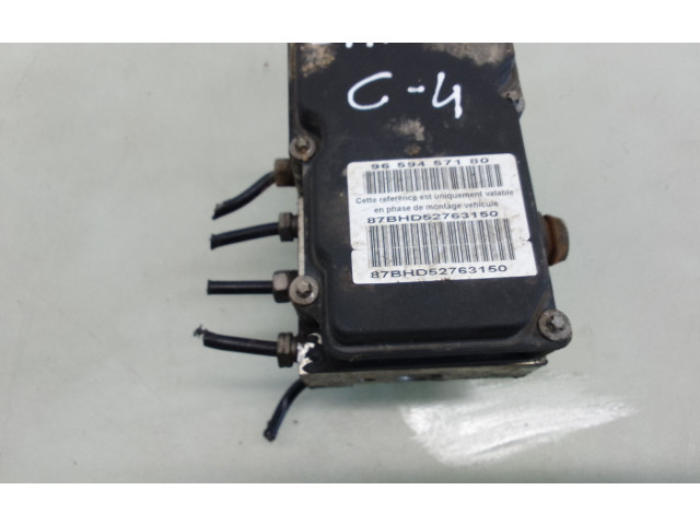 Блок управления АБС 0265231486, 9649988280 Citroen C4 I