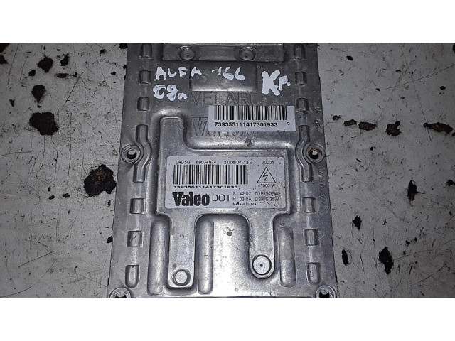 Блок управления Xenon