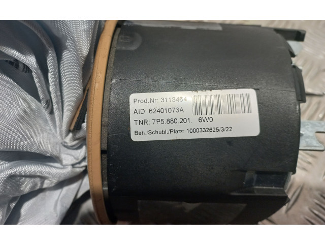 Надувная подушка для руля